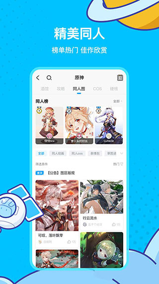 金价大跌，黄金真的要“凉”了吗？
