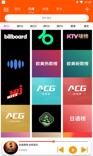 很难坚持每天运动，如何调动运动的积极性？