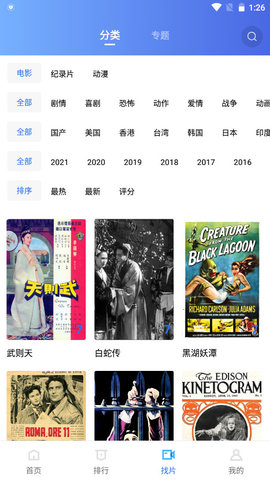 26 岁女子爱生闷气，子宫长出 8 个肌瘤，最大的比拳头还大，为什么会这样？生气真能「气出肌瘤」吗？