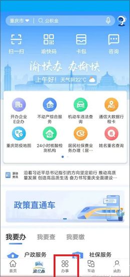 牛弹琴：印巴之战有3个“意料不到”